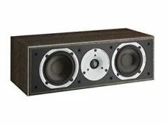 DALI Spektor Vokal Hi-Fi zvočnik (1 kos)